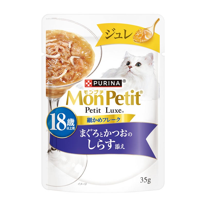 モンプチミニパウチ シリーズ - ウェットキャットフード - ピュリナ モンプチミニパウチ シリーズ - ウェットキャットフード - ピュリナ